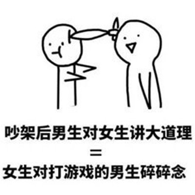 好彩9123登录入口-好彩9123登录入口最新版 v49.1.57.6 官方正式版 1