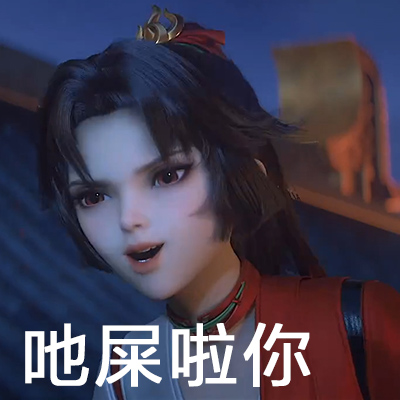 清明假期合肥轨道交通 全线网延时运营