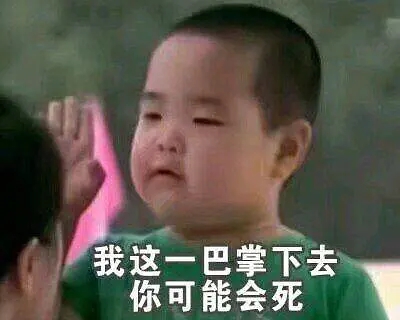 建行临沂分行西城支行开展消防安全知识培训